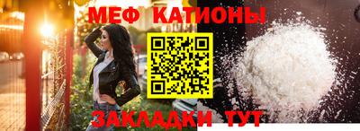 индика Бузулук