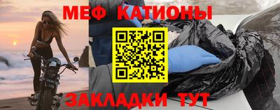 индика Бузулук