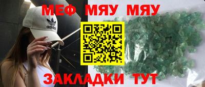 индика Бузулук