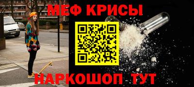 индика Бузулук