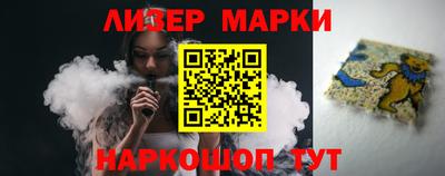 индика Бузулук