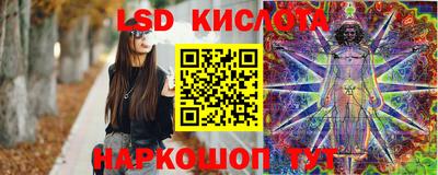 jwh Будённовск