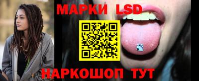 индика Бузулук