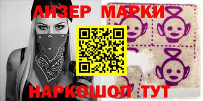 ALPHA-PVP Бугуруслан