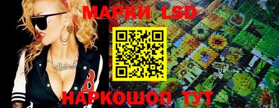 jwh Будённовск