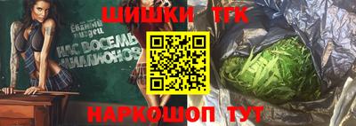 jwh Будённовск