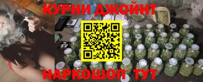 ALPHA-PVP Бугуруслан