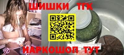 индика Бузулук