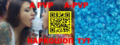 jwh Будённовск