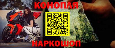 индика Бузулук