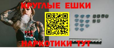 jwh Будённовск