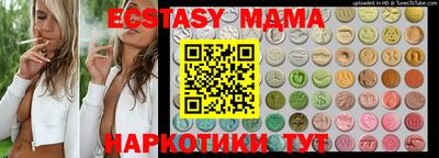 jwh Будённовск