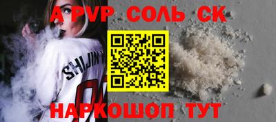 jwh Будённовск