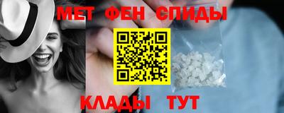 ALPHA-PVP Бугуруслан