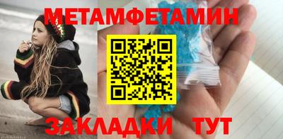 ALPHA-PVP Бугуруслан