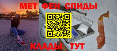 jwh Будённовск