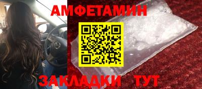 jwh Будённовск