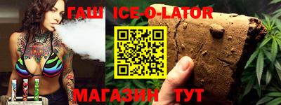 индика Бузулук