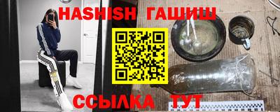 ALPHA-PVP Бугуруслан