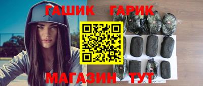 jwh Будённовск