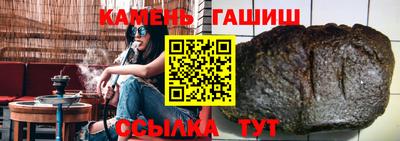 jwh Будённовск