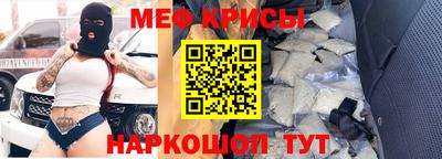 ALPHA-PVP Бугуруслан