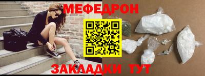 индика Бузулук