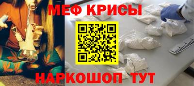 ALPHA-PVP Бугуруслан