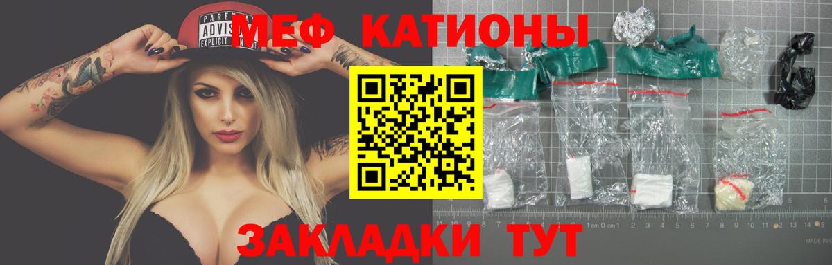 МЕФ Печора