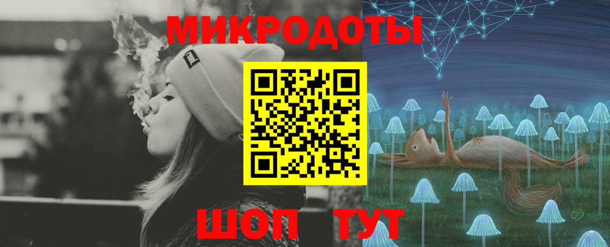 Печора  Псилоцибиновые грибы MAGIC MUSHROOMS  Вход с VPN 
